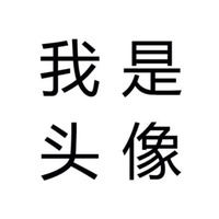 资源猎人